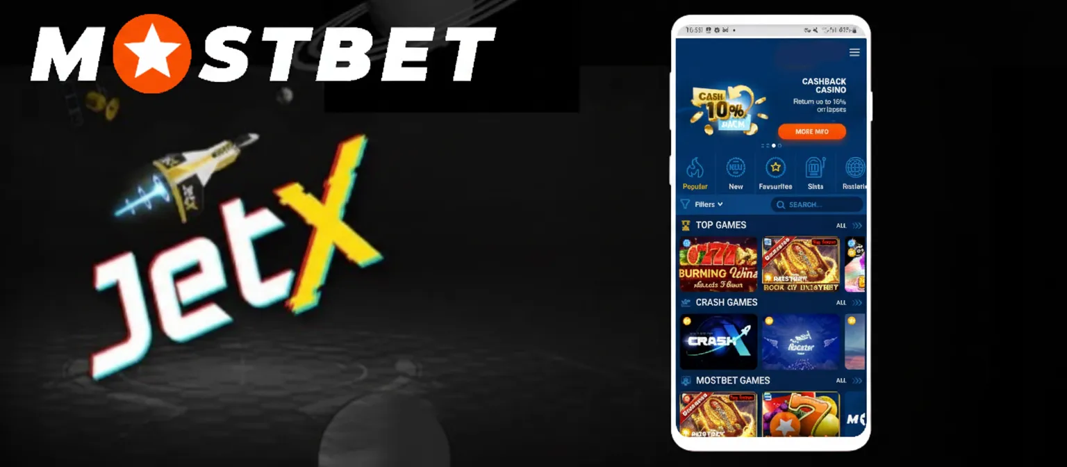 jetx mostbet